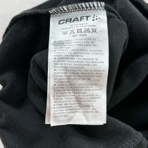 Craft Windproof Fleece Lined Training Pants Women’s XS